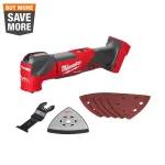 Milwaukee M18 FUEL 18V Brushless Oscillating Multi-Tool (Tool-Only) thumbnail 1