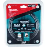 Makita 6-1/2 in. 60T Carbide-Tipped Max Efficiency Miter Saw Blade thumbnail 3