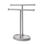 Umbra Palm Towel Tree, Freestanding Two-Tiered Hand Towel Rack in Nickel thumbnail 4