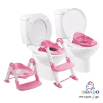 Babyloo Bambino 3-in-1 Convertible Toddler Potty Trainer and Step Stool - Pink thumbnail 1