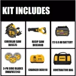 DEWALT 60V MAX FLEXVOLT 7-1/4 in. Brushless Circular Saw Combo Kit with 6.0Ah Battery & Bonus Recip Saw thumbnail 2