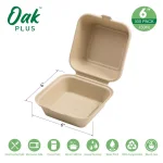 Unbranded 6 in. White Sugarcane Clamshell Containers, Compostable & Eco-Friendly (300 Pack) thumbnail 3