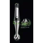 Braun MultiQuick MQ7025X SmartSpeed Immersion Hand Blender with 1.5-Cup Food Processor, Whisk, and Beaker thumbnail 4