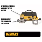 DEWALT DW618PKB 2-1/4 HP 12 Amp Corded Fixed and Plunge Base Router Combo Kit thumbnail 2