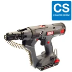 Senco DS215 18V Lithium-Ion Cordless Screw Gun with 2 Batteries and Charger thumbnail 3