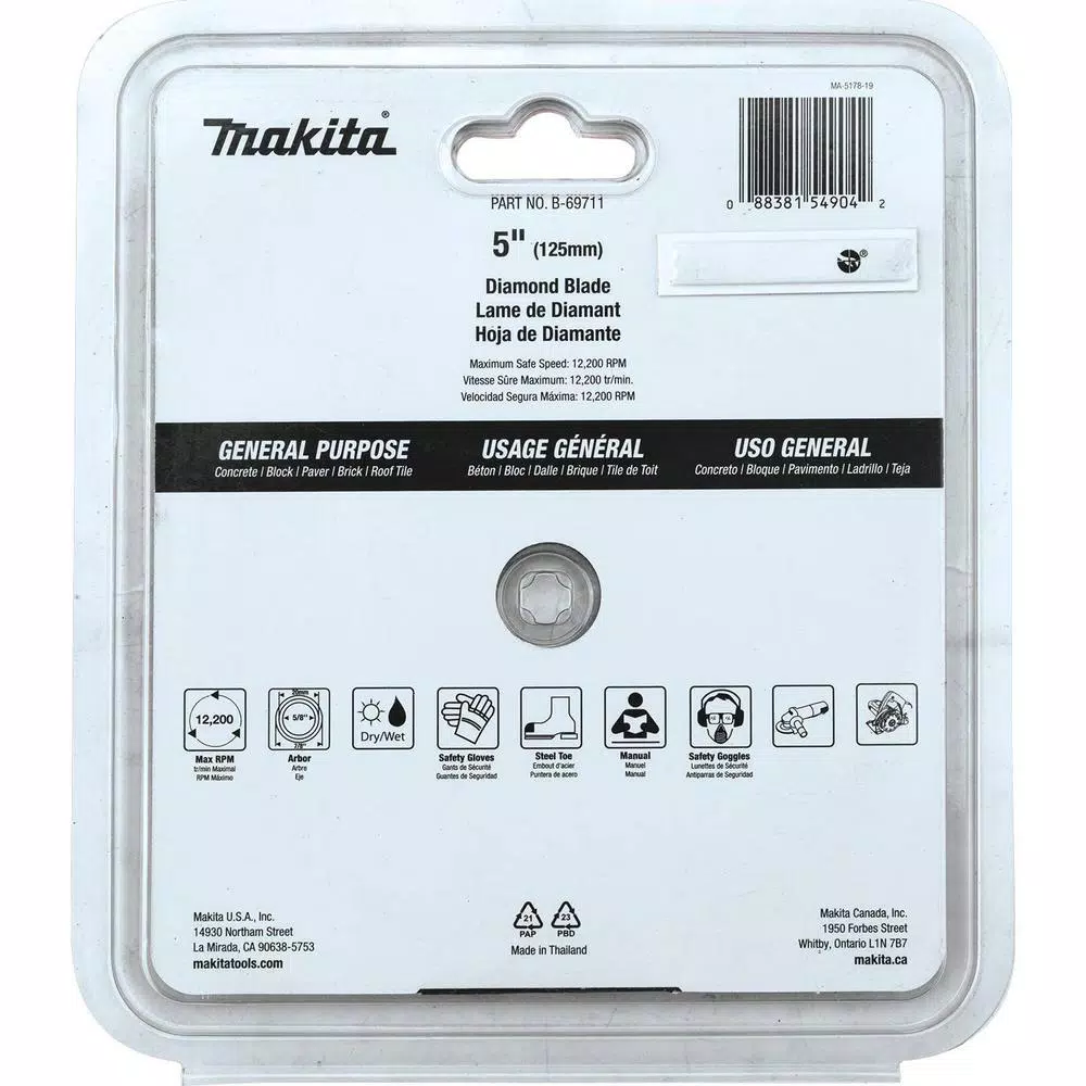 Makita 5 in. Turbo Rim Diamond Blade for Concrete, Brick, and Block