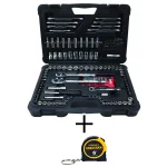 Stanley 173-Piece Mechanics Tool Set with Bonus FATMAX 6 ft. Keychain Tape Measure thumbnail 6