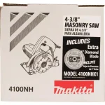 Makita 4-3/8 in. 12 Amp Masonry Saw with 4 in. Diamond Blade thumbnail 4