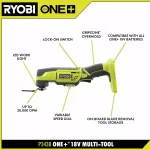 RYOBI 18V ONE+ Cordless Oscillating Multi-Tool (Tool Only) thumbnail 3