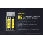 NITECORE HC33 1800 Lumen LED Headlamp Bundle with 2 Batteries and Dual USB Charger thumbnail 7