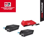 Milwaukee MX FUEL REDLITHIUM XC406 Battery and Charger Expansion Kit (2 Batteries, 1 Charger) thumbnail 1
