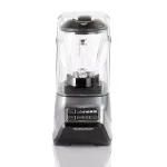 Hamilton Beach Sound Shield 950 Blender, 52 oz Glass Jar, 950W Peak Power, Grey thumbnail 1