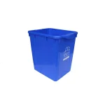 Enviro World 22 Gal. Blue Recycling Bin with Built-in Handles thumbnail 2