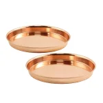 Achla Designs 8.5 in. Round Copper Plated Stainless Steel Decorative Trays, Set of 2 thumbnail 1