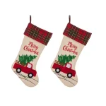 Glitzhome 21 in. Polyester Embroidered Linen Style Christmas Stocking Set, 2-Pack thumbnail 1
