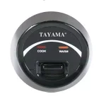 Tayama 10-Cup Stainless Steel Rice Cooker and Food Steamer, 700W thumbnail 5