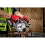 Milwaukee 7-1/4 in. 70T Thin Metal Cutting Circular Saw Blade thumbnail 7