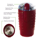 Ovente 2.5 oz. Electric Coffee Grinder, 150W Stainless Steel Blades, Maroon thumbnail 3