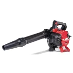Troy-Bilt TB27VH 27cc 2-Cycle Gas Leaf Blower and Vacuum with 450 CFM and 205 MPH thumbnail 6