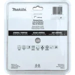 Makita 7 in. Turbo Rim Diamond Blade for Concrete, Brick, and Block thumbnail 3