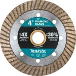 Makita 4 in. Turbo Rim Diamond Blade for General Purpose Cutting thumbnail 1