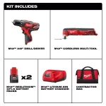 Milwaukee M12 12V Lithium-Ion Cordless Drill Driver and Multi-Tool 2-Tool Combo Kit with (2) 1.5 Ah Batteries and Bag thumbnail 2