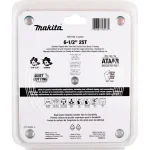 Makita 6-1/2 in. 25T Carbide-Tipped Ultra-Thin Kerf Circular Saw Blade for Cordless Saws thumbnail 5