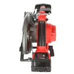 Milwaukee M18 FUEL 6-1/2 in. Brushless Cordless Circular Saw Kit with 5.0 Ah Battery and Charger thumbnail 4