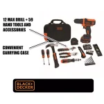 BLACK+DECKER 12V MAX Lithium-Ion Cordless Drill/Driver 57-Piece Project Kit with 1.5Ah Battery, Charger & Tool Bag thumbnail 2