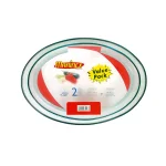Marinex Terrina 2-Piece Oval Borosilicate Glass Roaster Set thumbnail 1