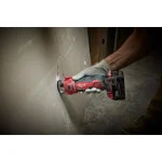 Milwaukee M18 18V Lithium-Ion Cordless Drywall Cut Out Tool (Tool-Only) thumbnail 3