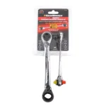 GearWrench 2-Piece Quadbox Reversible Ratcheting Wrench Set, SAE thumbnail 1