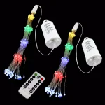 LUMABASE 200-LED Multi-Color Starburst Fairy Lights with Remote Control, Battery Operated, Set of 2 thumbnail 1
