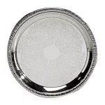 Heim Concept 12 in. Silver Etched Round Metal Serving Tray thumbnail 1