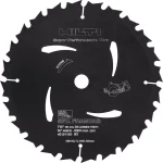 Hilti 7-1/4 in. 24-Teeth SPX Framing Circular Saw Blade, 5-Pack thumbnail 1