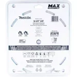 Makita 9-1/4 in. 24T Carbide-Tipped Ultra-Thin Kerf Circular Saw Blade for Framing thumbnail 4
