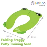Babyloo Green Frog Folding Potty Training Toilet Seat with Travel Bag thumbnail 2