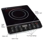 Unbranded Weymouth Home Portable Induction Cooktop, 1800W Single Burner Electric Hot Plate with Digital Controls thumbnail 3