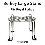 Berkey Polished Stainless Steel Water Filter Stand - Large thumbnail 2