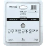 Makita 4.5 in. Turbo Rim Diamond Blade for General Purpose Masonry Cutting thumbnail 3