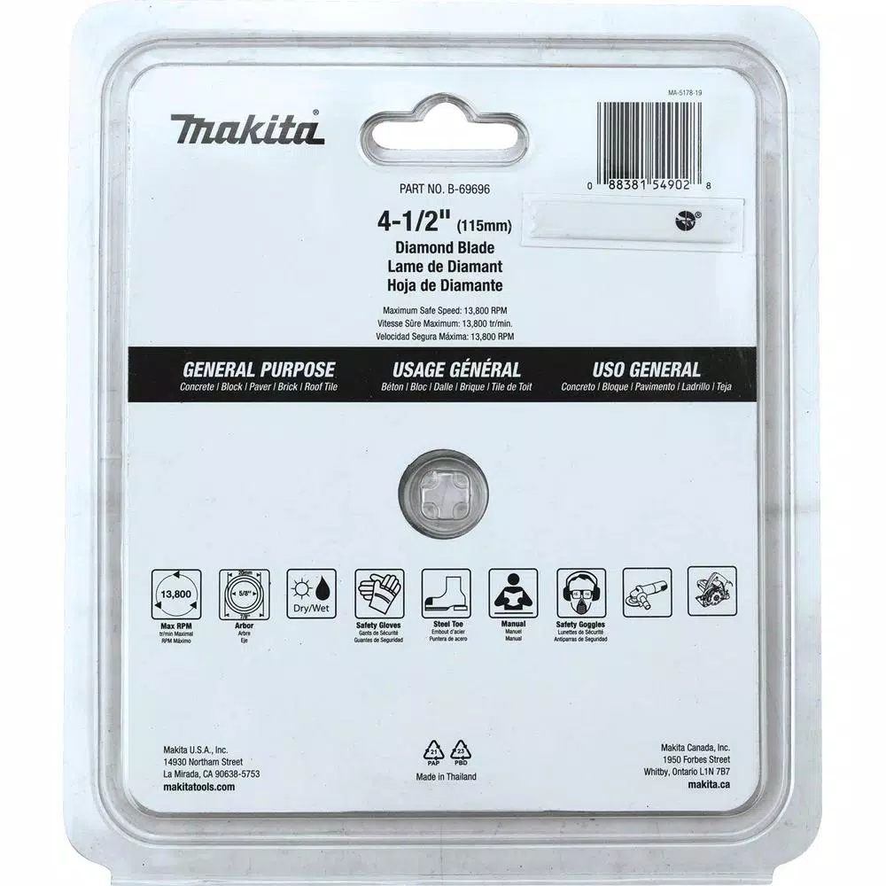 Makita 4.5 in. Turbo Rim Diamond Blade for General Purpose Masonry Cutting