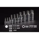 Capri Tools Stubby XZN Triple Square Bit Socket Set, 10-Piece Metric thumbnail 7