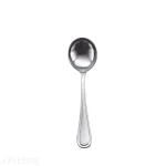 Oneida New Rim II 18/0 Stainless Steel Round Bowl Soup Spoons, Set of 12 thumbnail 1