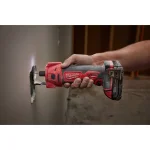 Milwaukee M18 18V Lithium-Ion Cordless Drywall Cut Out Tool (Tool-Only) thumbnail 6