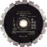 Hilti 5 in. Universal Diamond Sandwich Tuck Point Blade Super Performance (6-Pack) thumbnail 1