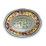 GIBSON elite Luxembourg 14 in. Multicolored Hand Painted Stoneware Oval Serving Platter thumbnail 1