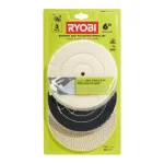 RYOBI 6 in. Buffing Wheel Set, 3-Piece Polishing Kit thumbnail 1