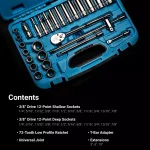 Capri Tools 3/8 in. Drive 12-Point SAE Socket Set with Ratchet, Extensions and Adapters, 27-Piece thumbnail 7