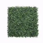 Ejoy GorgeousHome Artificial Boxwood Hedge Greenery Panels, 20 x 20 in., Dark Green (12-Pack) thumbnail 4
