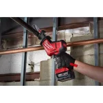 Milwaukee M18 FUEL 6-1/2 in. Circular Saw & HACKZALL Reciprocating Saw Combo Kit w/ (2) 6.0 Ah Batteries thumbnail 11